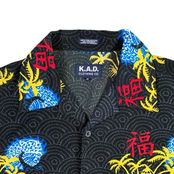 Vintage Y2K Tribal Dragon Button-front Shirt - XL - Picture 2 of 3